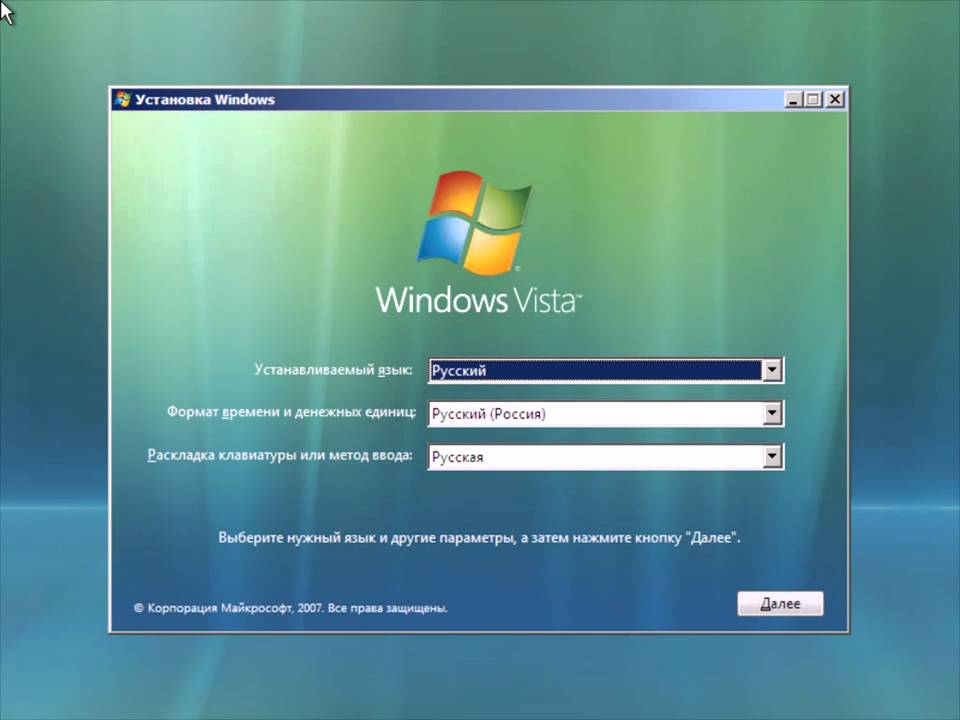 download windows 7 ultimate highly compressed iso